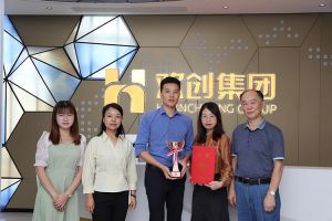 喜报！华体会中国集团获颁2021年度广东扶贫济困红棉杯奖杯