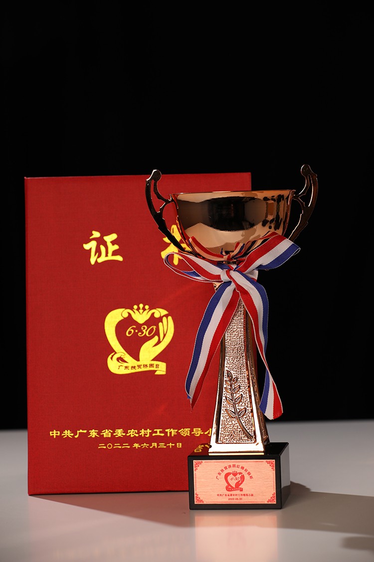 华体会中国集团