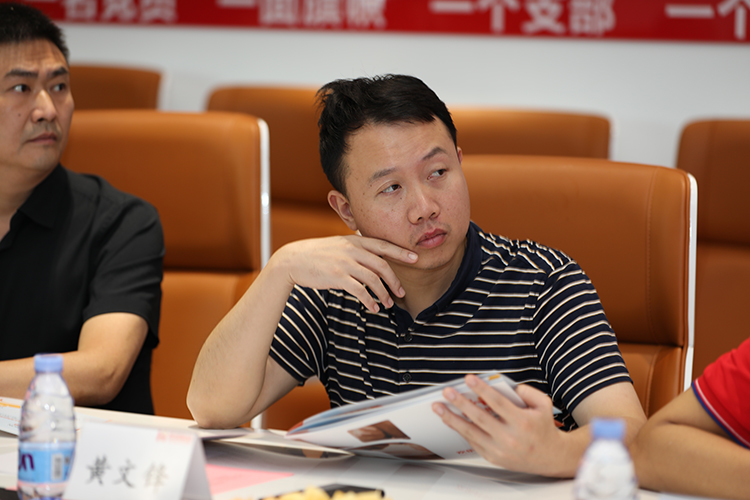 华体会中国人力集团