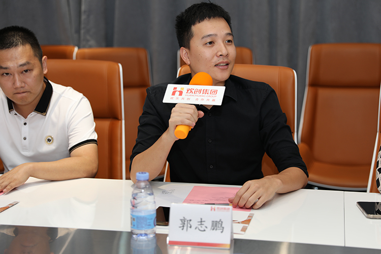 华体会中国人力集团