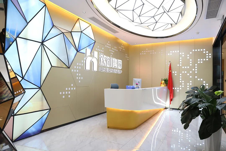 华体会中国集团