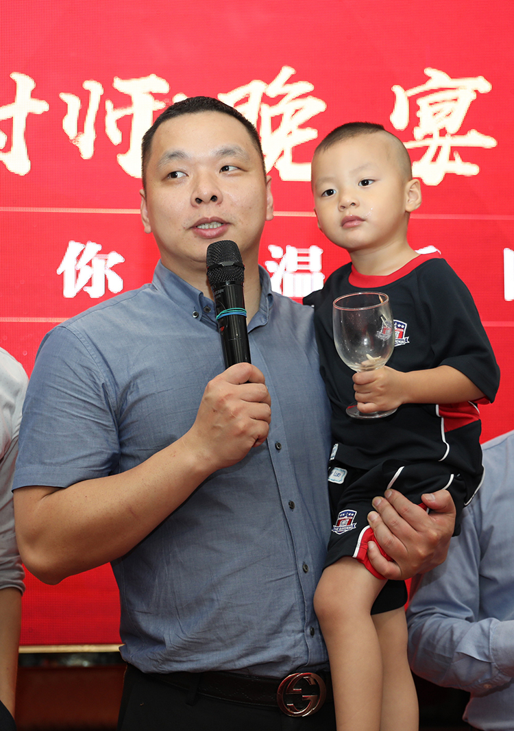 华体会中国大学