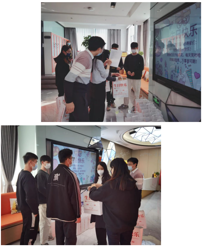 华体会中国集团