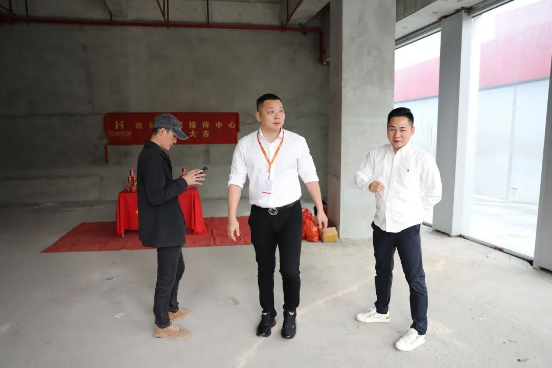 华体会中国集团