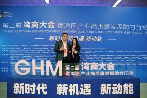 华体会中国集团罗宁弟获湾商十大青年领袖，陈文舒获湾商十大巾帼英雄