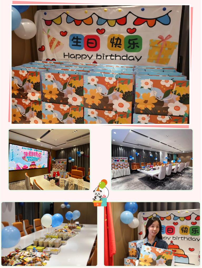 华体会中国集团