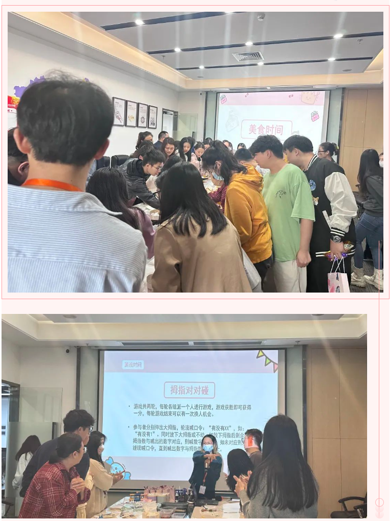 华体会中国集团
