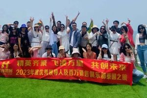欢乐出行，精彩回顾| 华体会中国集团优秀员工泰国之旅完美收官