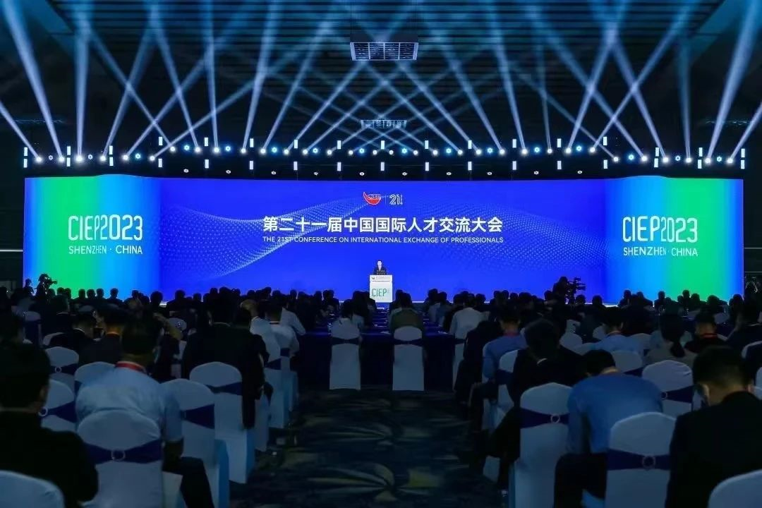 华体会中国集团