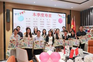 “月”来越Happy——华体会中国集团第三季度员工生日会遇上中秋