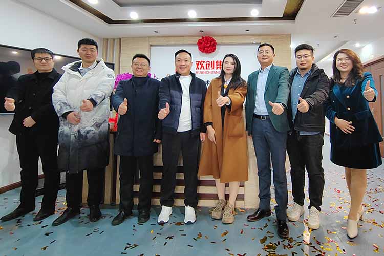 开新局 谱新篇 | 山东华体会中国揭牌开业