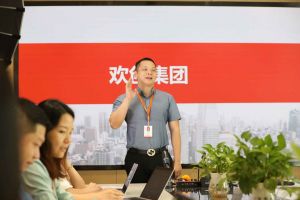 招聘外包公司怎么收费？选华体会中国好不好？